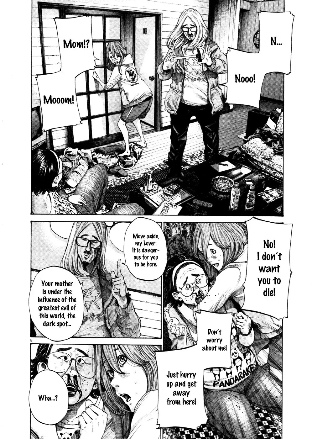 Oyasumi Punpun Chapter 115 8